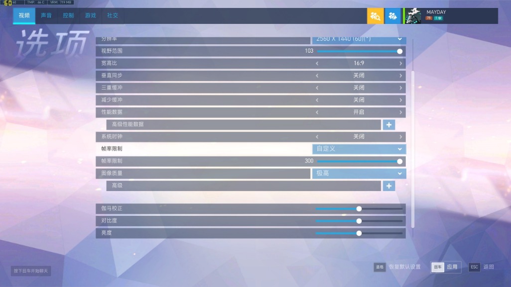 铭瑄gtx1080super,铭瑄1060终结者显卡是丐版吗