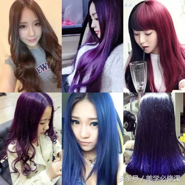 染发褪色基础知识,染发潮色教程