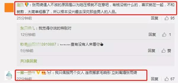 怎样写百家号赚钱,如何创建百家号