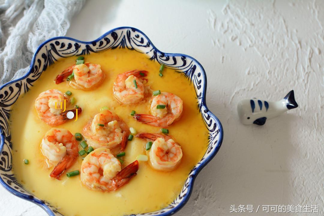 虾仁鲜美汤,鲜美嫩滑鸡蛋羹