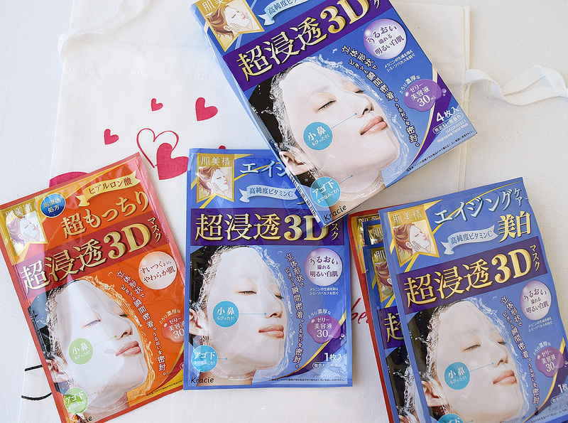 日本药妆必买面膜清单,去日本必买的10种药妆店