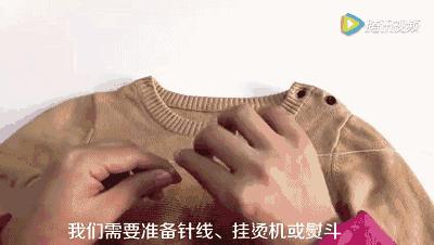 针织领口松垮变形怎么恢复原状,毛衣领口松垮怎么修复