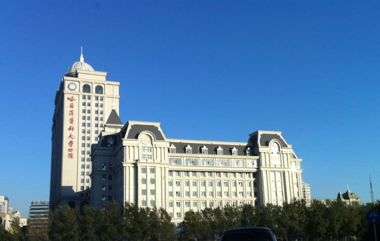 东北双一流医科大学,东北最有潜力的三所医科类高校