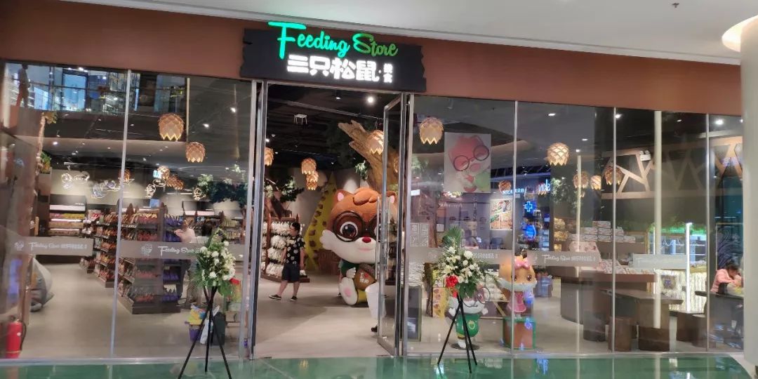 中国第一家mall,开业两年的商场现状