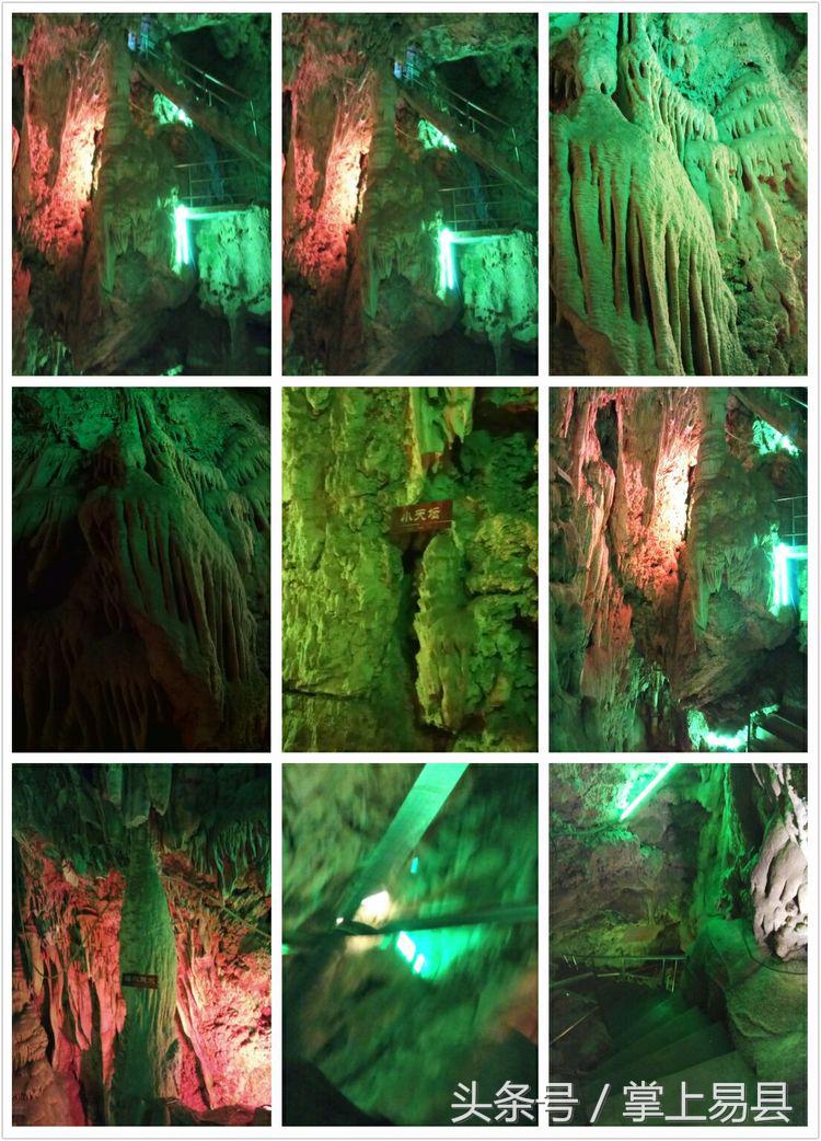 狼牙山一日游攻略,天津狼牙山一日游