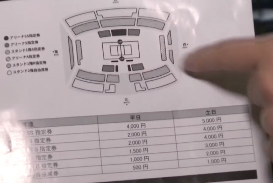 惠若琪赛场,惠若琪赛场热身