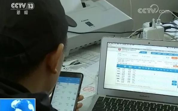 12306显示没票柜台能买到吗,12306上没票买票软件却有票为什么