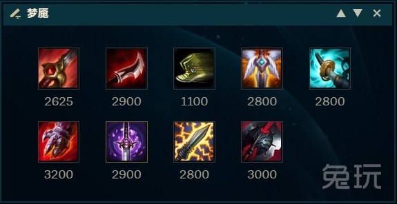 厂长深度解析lol,英雄联盟厂长排位集锦