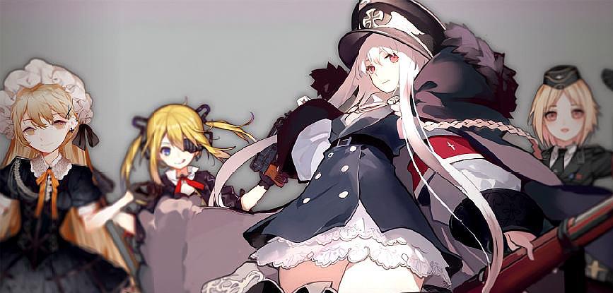 少女前线新角色保底,少女前线新角色公示