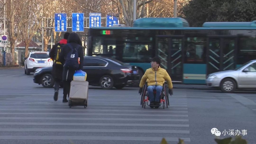 国庆假期，能否做到无障碍通行？老朋友带你一一体验！