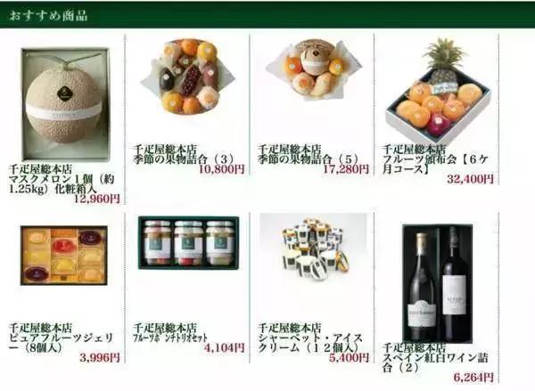 为什么叫做吃瓜群众,为什么要当个吃瓜群众