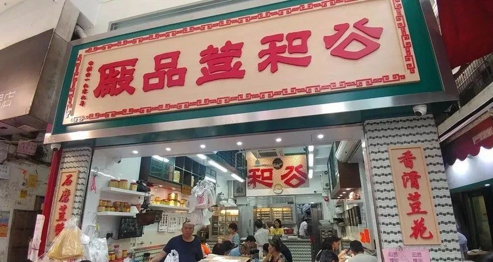 国庆香港旅游机票攻略,香港国庆出行有哪些玩法