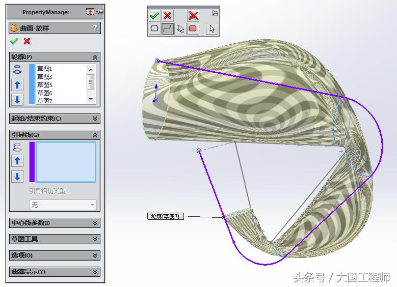 solidworks缝合曲面无法加厚原因,solidworks放样曲面无法缝合