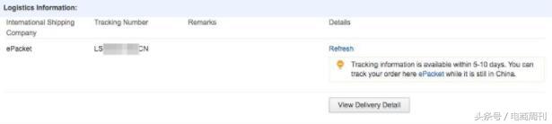aliexpress全球速卖通的界面,aliexpress全球速卖通入驻