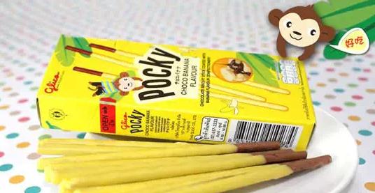 泰国曼谷王权免税店购物攻略,泰国清迈玛雅购物攻略