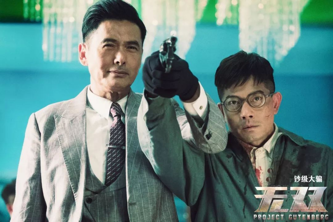 深度解读无双画家是谁,无双到底最后谁是真正的画家