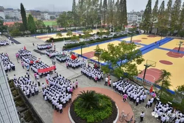 宁化县城老照片,改革开放40周年家乡巨变的照片