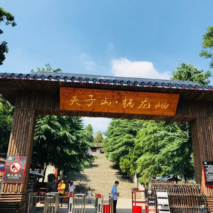 郑州出发自驾最美路线,郑州周边最美的自驾公路