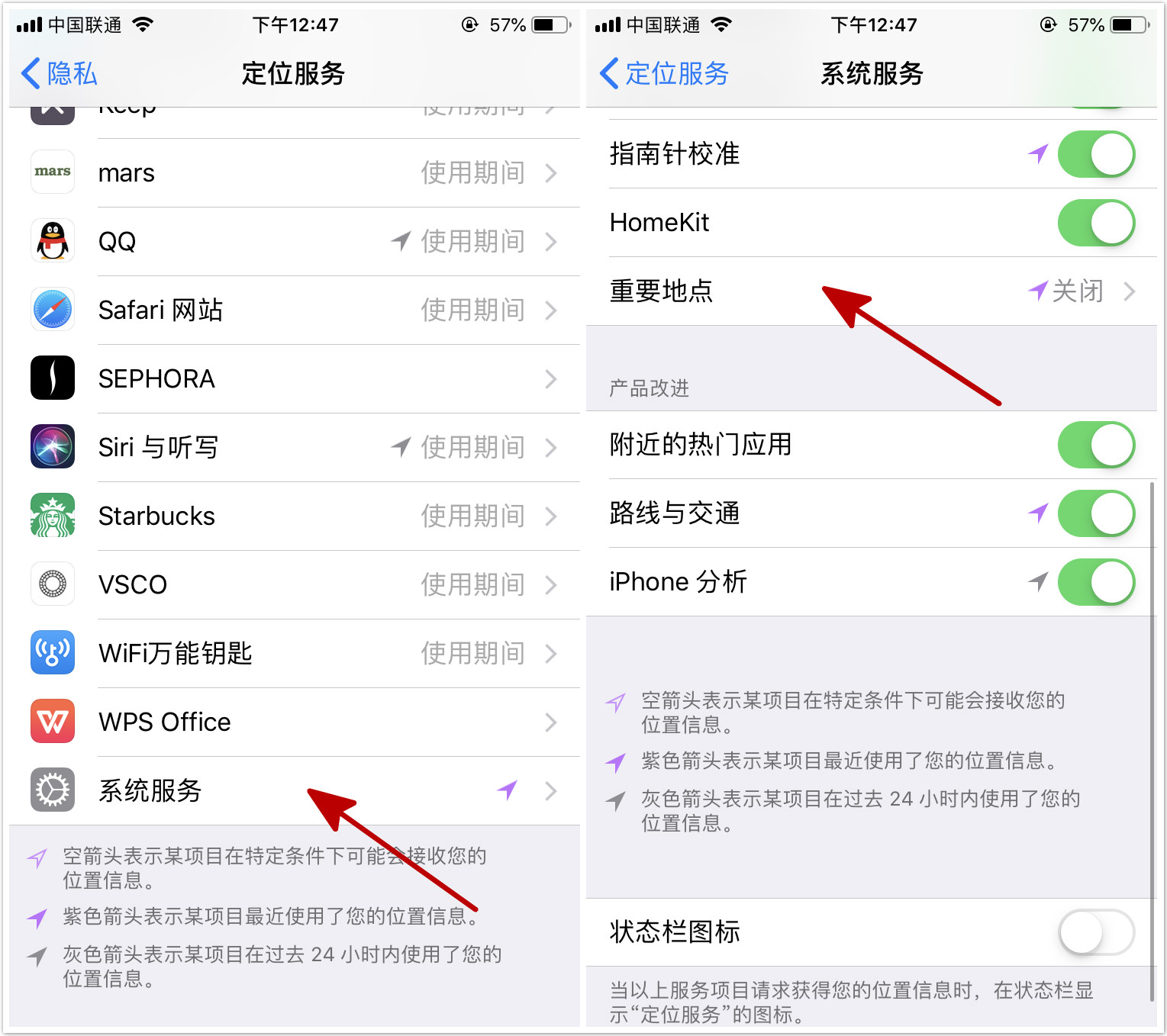 苹果12promax掉电太快怎么解决,苹果8p掉电太快怎么回事