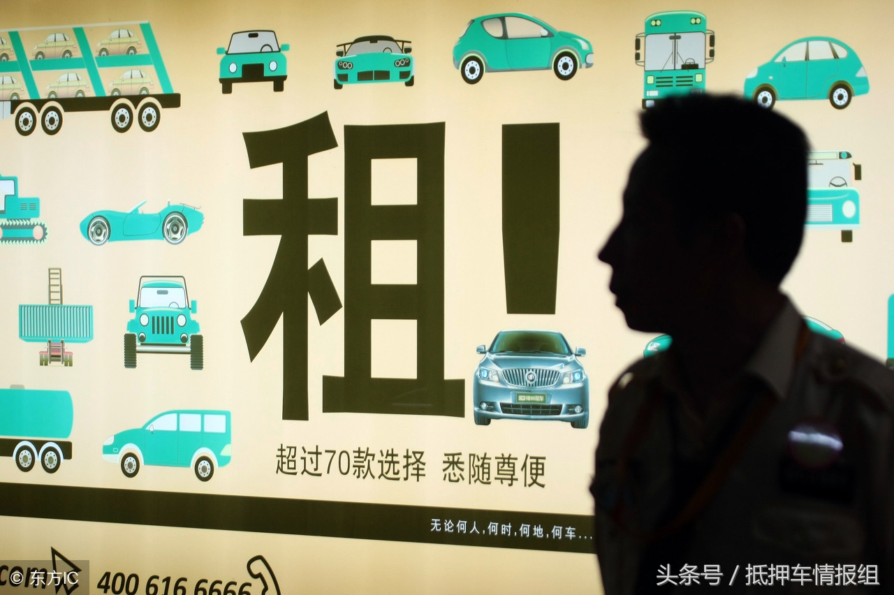 购买抵押车需要注意哪些,购买抵押车必须要有哪些手续