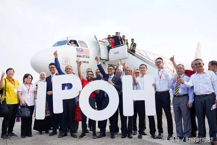 了解亚洲廉价航空公司亚洲航空,亚航最新航空消息