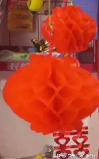 快来逛这家神奇的“喜铺店”，101岁老板娘亲自给新婚的你送幸福