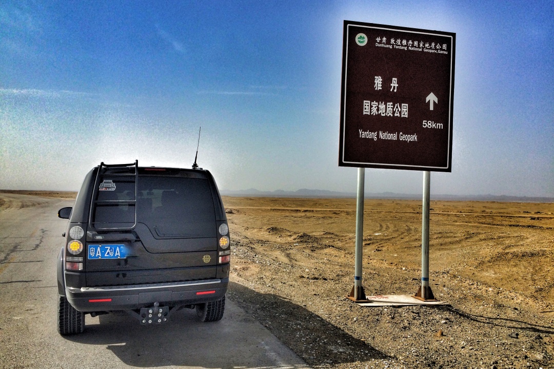 人啊总要有自己的小爱好,人啊总要有一点爱好