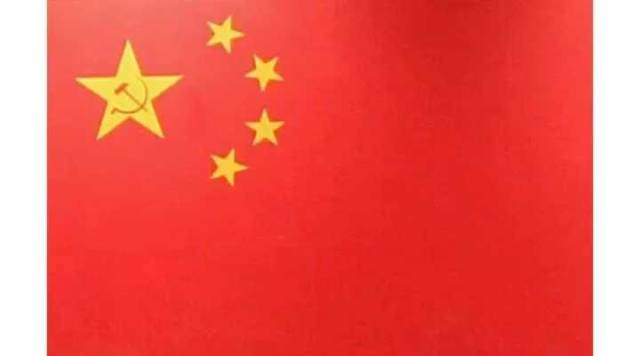 五星红旗怎么打出来,五星红旗当年设计了多少幅