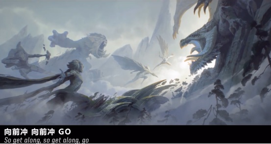 rise登峰造极境英雄联盟s8主题曲,s8rise登峰造极境图片