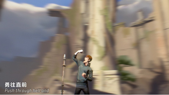 rise登峰造极境英雄联盟s8主题曲,s8rise登峰造极境图片