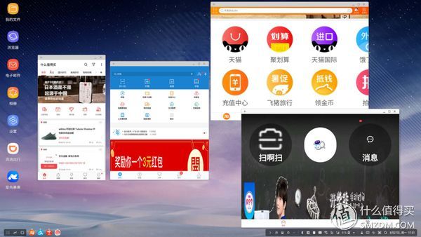 体验三星可以先买小杯吗,体验三星系统快捷指令