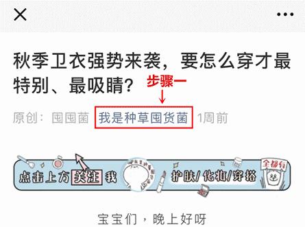 双11必入学习好物,双11必学