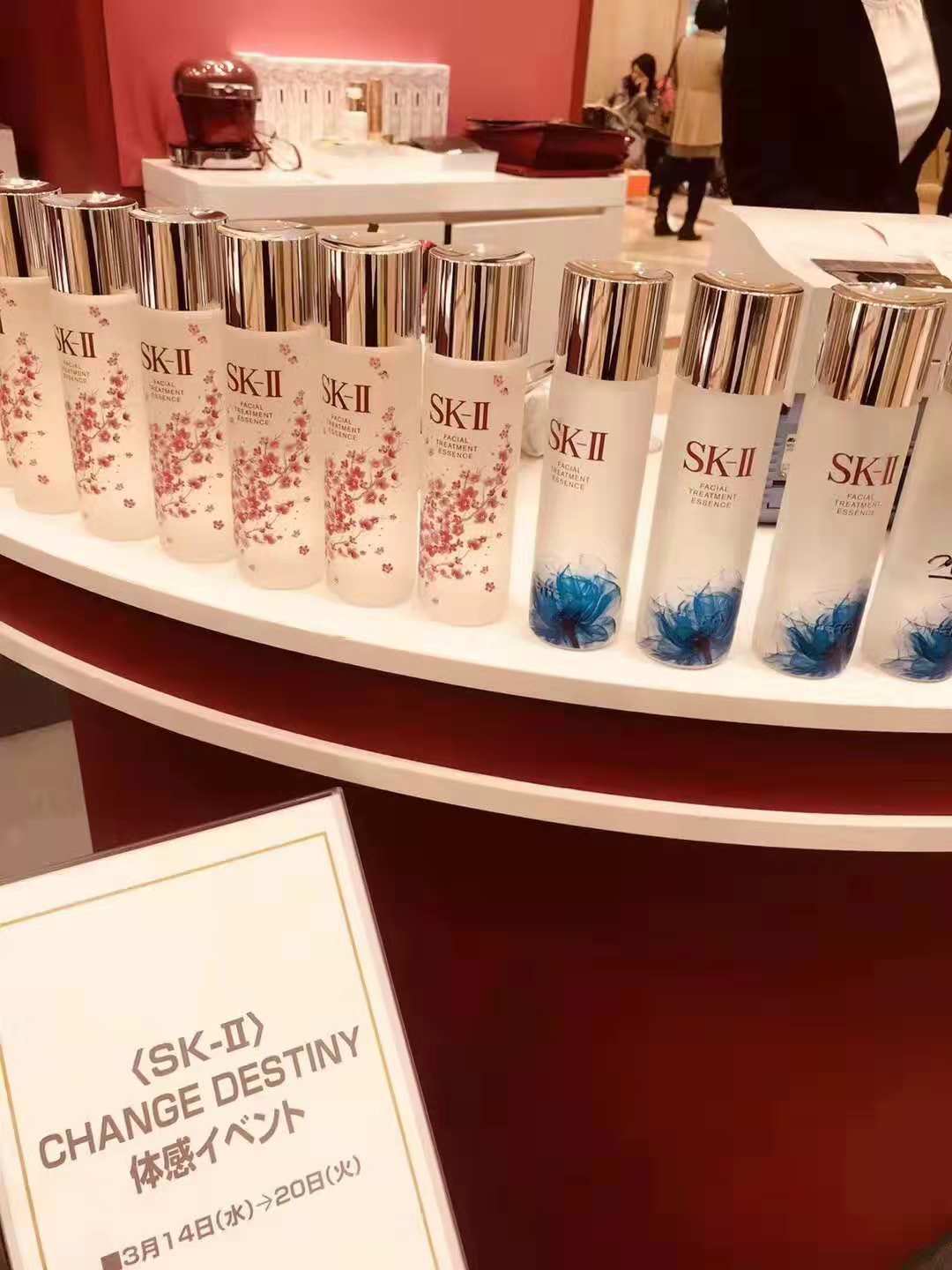 日本专柜skii价格表,日本skii专柜价格表