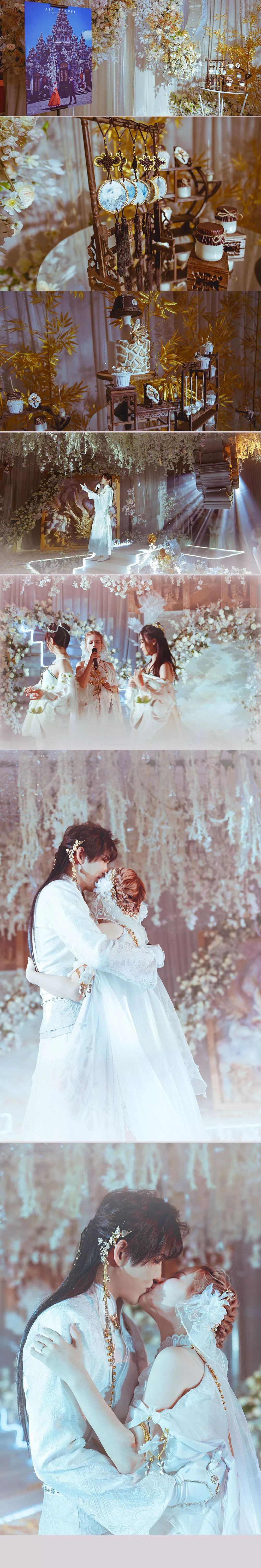 澶╁垁濠氱ぜ鐜板満鐪熶汉,澶╁垁涓婚鐪熶汉濠氱ぜ