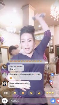 北望中国：东南亚崛起“代购”大军