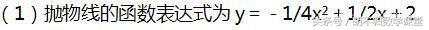 直角三角形的判定中考2019学科网,中考数学直角三角形动点题