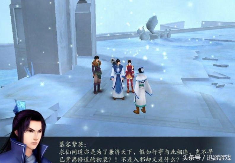 仙剑奇侠传4为什么是巅峰之作,仙剑3和4哪个是仙剑系列的顶峰