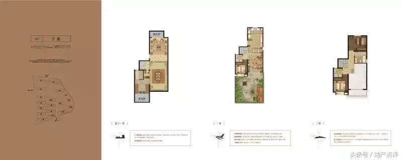 实探楼盘升值,实探城中全新宅地