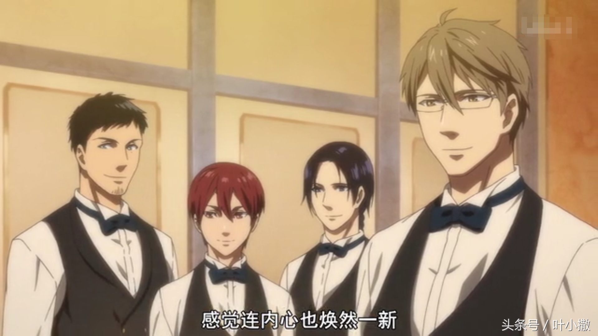 一部美食与撸猫齐飞，基佬与腐女共乐的动漫