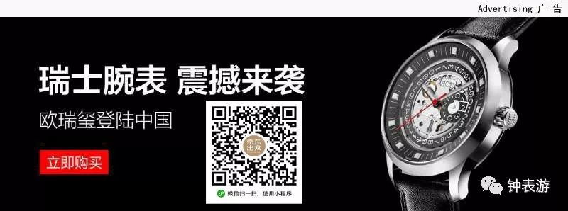 香港购表注意什么,去香港买手表一般去哪里买好