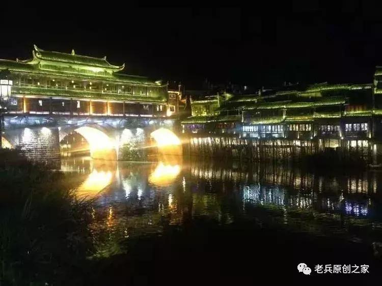 「老号」老铁兵的湘西骑行记