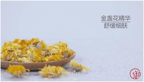 肌肤闹情绪怎么修复,肌肤闹情绪怎么治疗