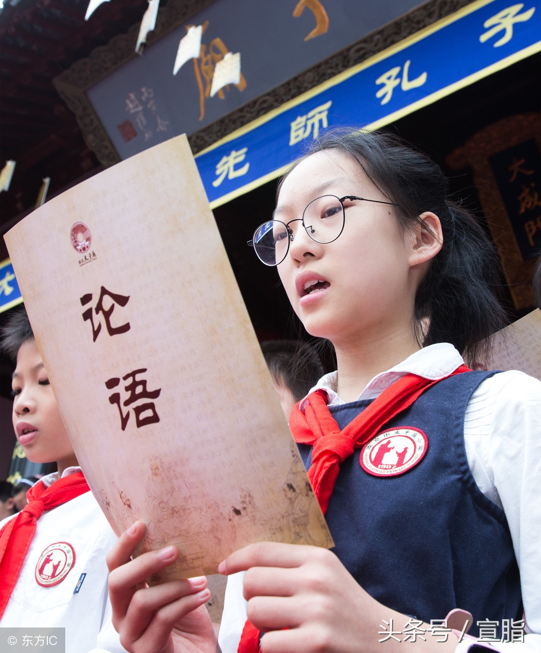 论语中的50个成语典故有哪些,论语115个成语典故完整解释