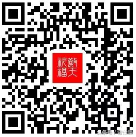曾仕强谈当被别人冒犯时,曾仕强讲遇到可恶的人怎么办