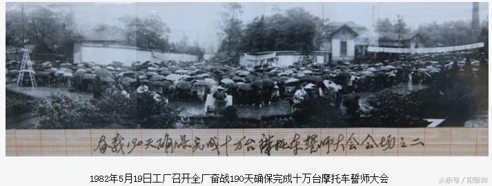 嘉陵摩托车最强推荐,嘉陵摩托车发展史简介