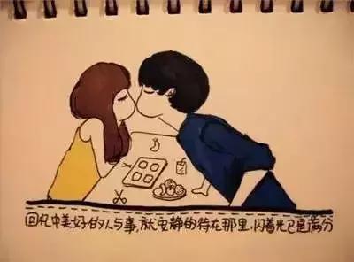 给你四个老公选择你会选哪个,选择一个老公你会选哪一个