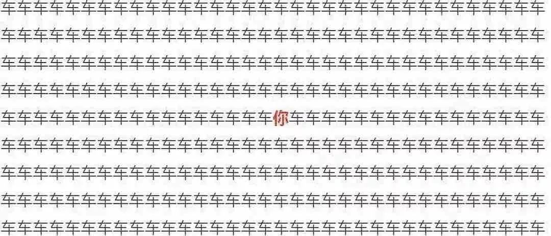 注意！台风“康妮”今天影响最大！还有一个令人扎心的坏消息……