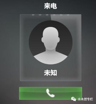 微信聊天潜规则,微信聊天的10大禁忌你知道几个