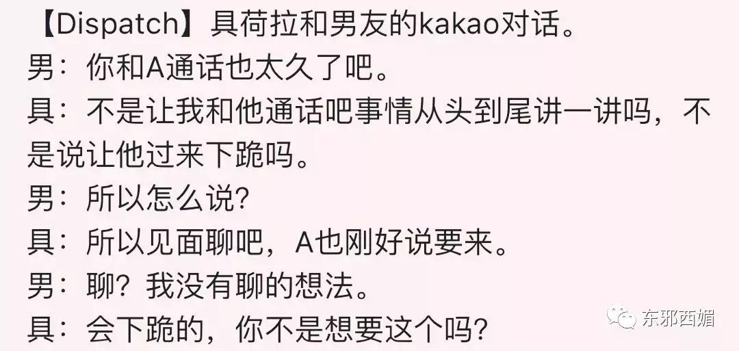 男友威胁用亲密视频毁了她，这样的渣男不是畜生是什么？