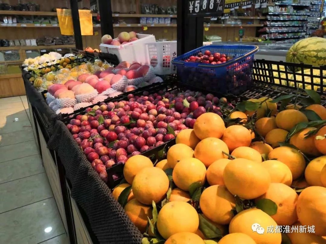 新城购物广场商场,新城购物广场零食店